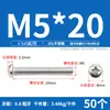 [Tornillos de Máquina de Acero Inoxidable 201 Gb818 con Cabeza de Pan Phillips] Tornillos de Máquina de Cabeza Semiredonda M3-M8