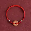 Pulsera de Cuerda Roja con Hebilla de Seguridad de Madera de Durazno para Hombres y Mujeres, Pulsera Trenzada con Cuentas de Cinabrio de Buena Suerte, Pulsera Roja Segura y Lisa para el Año de Nacimiento