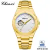 CHENXI/Chenxi Reloj Mecánico Negocio Transfronterizo Reloj Mecánico Totalmente Automático de Moda Luminoso Impermeable Reloj para Hombre