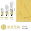 Pintura al Óleo Francesa Pebeo 200ml Tubo Individual Herramienta de Pintura Oro Set Profesional de Pintura Artística