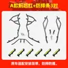 Adecuado para Xin Da Zhou Honda Ns150Xc Barra de Parachoques de Escape Barra Anticaída Cubierta del Tanque de Agua Cubierta del Escape Accesorios de Modificación