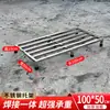 Suporte de base de aço inoxidável base para tapete base de quadro de suporte de prateleira de armazenamento à prova de umidade suporte de prateleira de carga outros