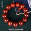 Pulsera de Palo de Rosa Brasileño 2.0, Pulsera de Palo de Rosa Rojo para Hombres y Mujeres, Joyería para Parejas, Artesanías de Madera, Fabricante de Cuentas de Buda de Secuoya