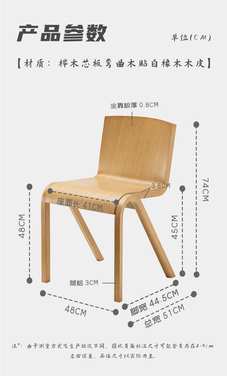 详情页_02.jpg