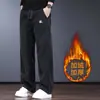 Pantalones Casuales de Peso Grueso para Hombre Otoño Invierno Sueltos Rectos de Pierna Ancha Pantalones de Terciopelo Plus Cintura Elástica Pantalones Banana de Terciopelo Boao
