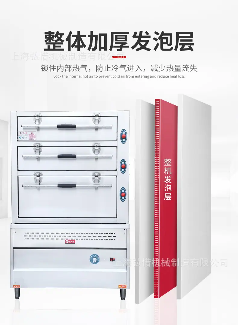 详情-09.jpg