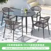 Juego de Patio de Ratán Multiespecificación, Combinación de Sillas de Ocio de Ratán Pe Minimalista Moderno, Mesa y Sillas de Aleación de Aluminio para Exteriores