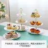 Decoração de Aniversário Decorações de Mesa de Sobremesa Suporte de Exibição de Casamento Mesa de Festa Bandeja de Bolo de Plástico Suporte de Sobremesa