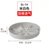 Bandeja de vaso de flores de jardinagem doméstica espessa bandeja de água de plástico redonda controle de raiz respirável carnudo fabricantes de chassis atacado