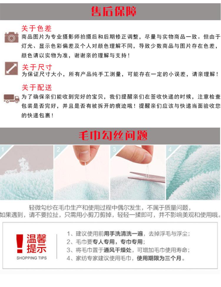 甜豆1_17.jpg