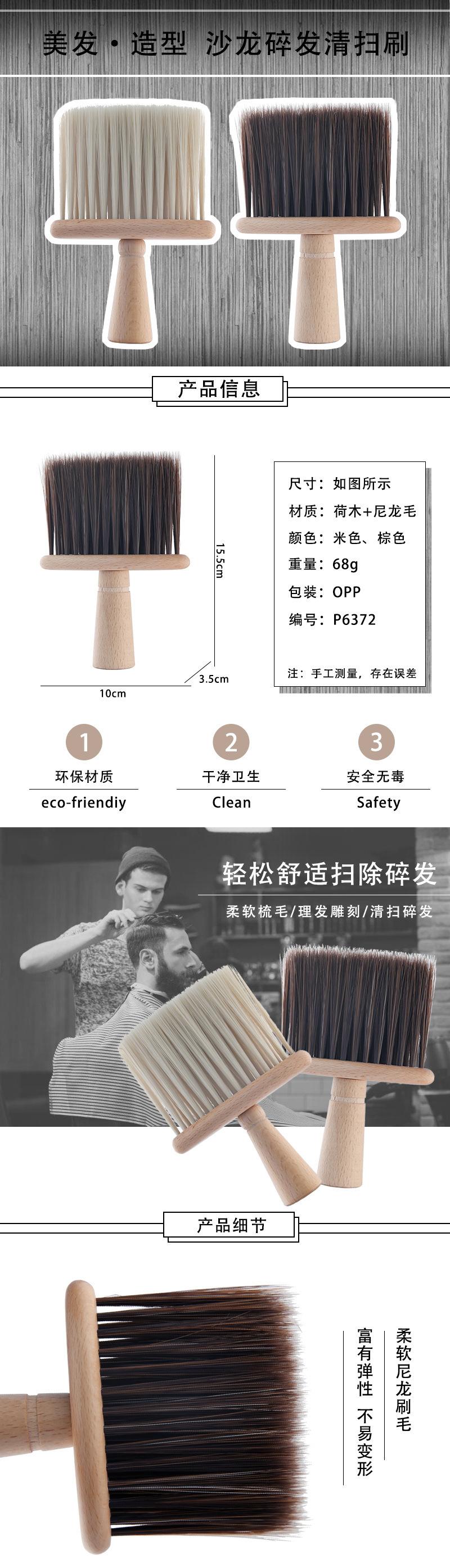 详情-03.jpg
