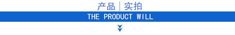 QQ图片20200818103011