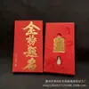 Estatua de Buda Mazu, la Diosa del Mar, Siempre Está Lista para Ayudar. la Madre Celestial, Mazu, Protege la Paz y la Seguridad. Atracciones Turísticas Regalos Conmemorativos