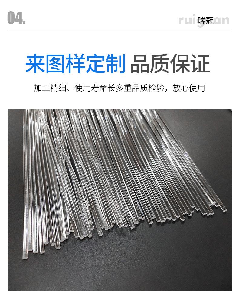 详情页-_10