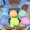 Brinquedo Squishy com Glitter, Tamanho Grande, Brinquedo para Alívio de Estresse de Pão Cozido no Vapor, Brinquedo Criativo Divertido para Alívio de Estresse para Meninas