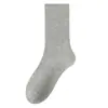 Calcetines holgados 100% algodón para mujer, calcetines de media pantorrilla para primavera y otoño, calcetines largos blancos con puños sueltos, calcetines de maternidad, calcetines Zhuji