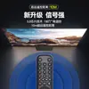 Para control remoto de TV TCL RC902V RC813 RC833 versión infrarroja sin voz Remoto