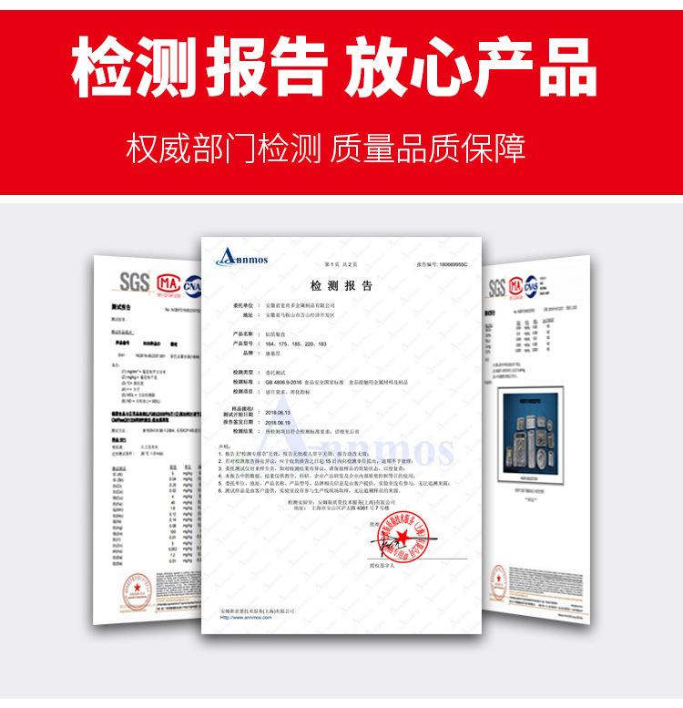 O1CN012K3Y4j1OfIkA0nHt9_!!2213