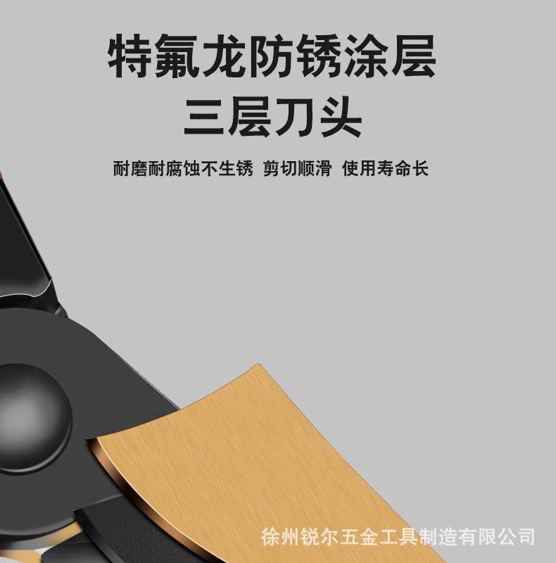 详情_14.jpg