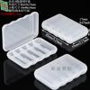 Caja de accesorios para auriculares Bluetooth exquisita de plástico al por mayor de fábrica, caja de almacenamiento para tapones para los oídos antirruido, caja portátil para tapones para los oídos