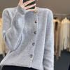 Cárdigan Largo de Manga Larga para Mujer Otoño e Invierno 2023 Holgado Engrosado Cuello Redondo Prendas de Punto Exteriores Tejido Color Sólido Chaqueta Versátil de Moda