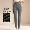 Leggings grossos com forro de fleece e efeito térmico, cintura alta, controle de barriga, adequados para usar como peça externa, alta elasticidade, justos ao corpo, fleece de cordeiro, quentes, disponíveis para atacado