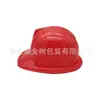 Gorra de ingeniería de plástico PVC roja desechable para adultos y niños, gorra de juguete, gorra temática para fiesta, gorra para actuación en escenario