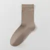Calcetines Zhuji para Hombre Otoño e Invierno Espesados Calientes de Cachemira Color Sólido Calcetines de Negocios para Hombre Absorbentes de Sudor Transpirables de Media Pantorrilla