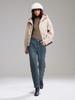 Shengdu Otoño/Invierno Nuevo Estilo Japonés Casual Jeans de Papá Forrados de Polar en Blanco Crudo para Figuras Petitas con Corte Ajustado