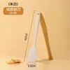 Raspador de Silicona Integrado Resistente a Altas Temperaturas Herramienta para Hornear Espátula Raspadora para Pastel y Crema Espátula Raspadora de Cocina de Grado Alimenticio para el Hogar
