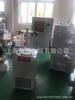 Liofilizador liofilizador tipo manifold múltiple