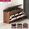 Banco para trocar de sapatos para entrada de casa, banco de entrada com armazenamento, armário de sapatos e assento integrados, sapateira basculante, banquinho baixo