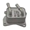 264102M800 26410-2M800 es adecuado para el ensamblaje del enfriador de aceite del motor Hyundai Kia