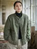 (Estrictamente seleccionado) Chaqueta de Algodón Cuadros Acolchada de Ramio de Invierno 26, Moda, Artística, Única Chaqueta Corta de Algodón para Mujer