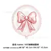 Balão Grande de Morango com Laço Estilo Ins Transfronteiriço Balão Decorativo Estilo Acampamento ao Ar Livre Balão para Arranjo de Dia dos Namorados Casamento