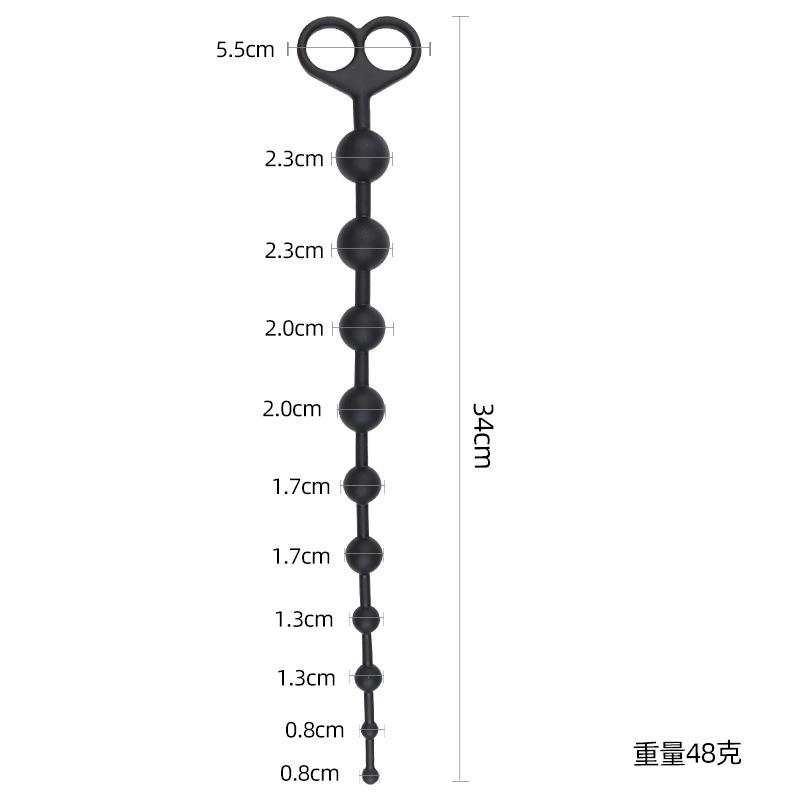 尺寸.jpg