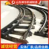 Equipo Ferroviario Sencillo en Venta, Incluyendo Varios Tipos de Cruces, con Parámetros de Rendimiento para Cruces, Producción, Ventas y Uso
