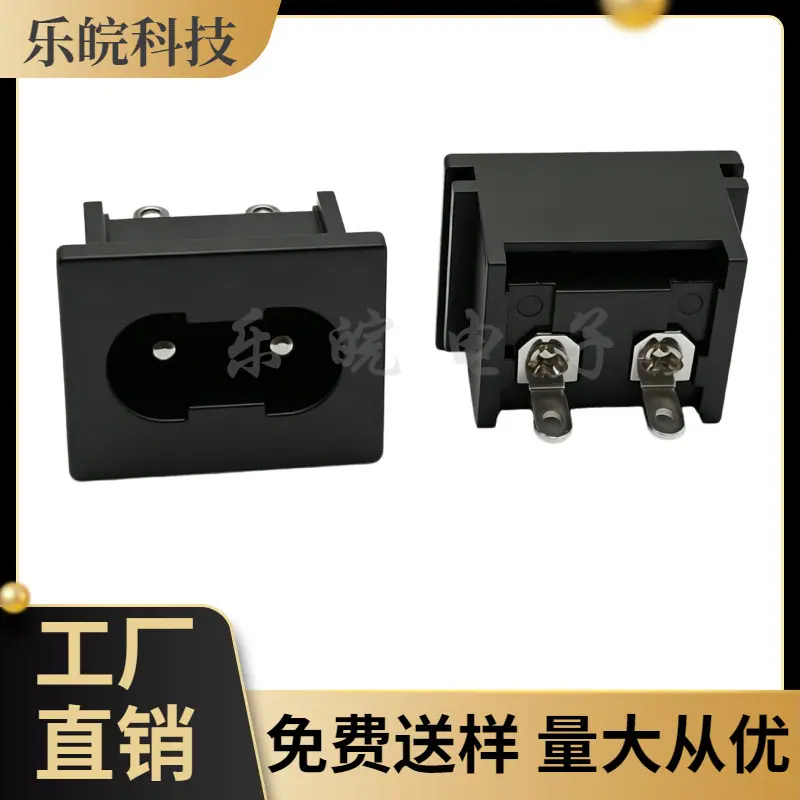 大泽工具_20260603204055