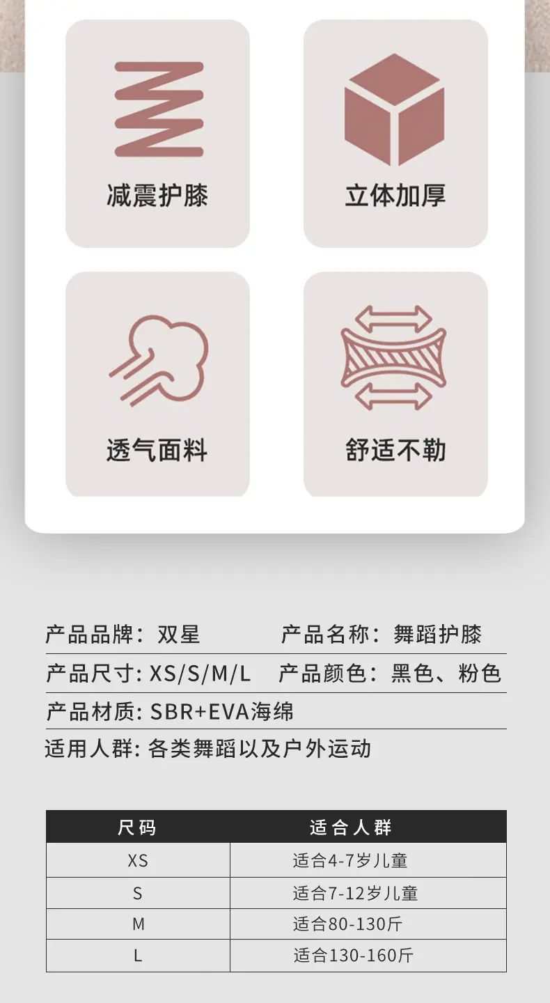 3803详情_03.jpg