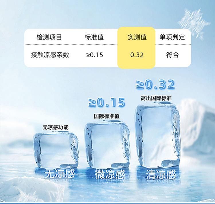 详情1_03.jpg