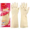 Guantes de Nitrilo para Limpieza del Hogar Extendido Lavavajillas Cocina Duradero Resistente al Aceite Ácido y Alcalino Impermeable Antideslizante Limpieza Guantes para Limpieza del Hogar