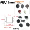 Xin Hui Yang (fornecimento de fábrica) plugue de fivela redonda plugue de plástico tampa decorativa tampa de parafuso feio plugue de fivela