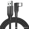Cable de datos de carga rápida Tipo-C, cable trenzado, adecuado para teléfonos y portátiles Huawei, Xiaomi, Apple, cable de carga PD60W