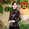 Camiseta interior de otoño e invierno cálida estilo étnico con forro polar engrosado cheongsam para mujeres de mediana edad y mayores festivo banquete mamá traje Tang top