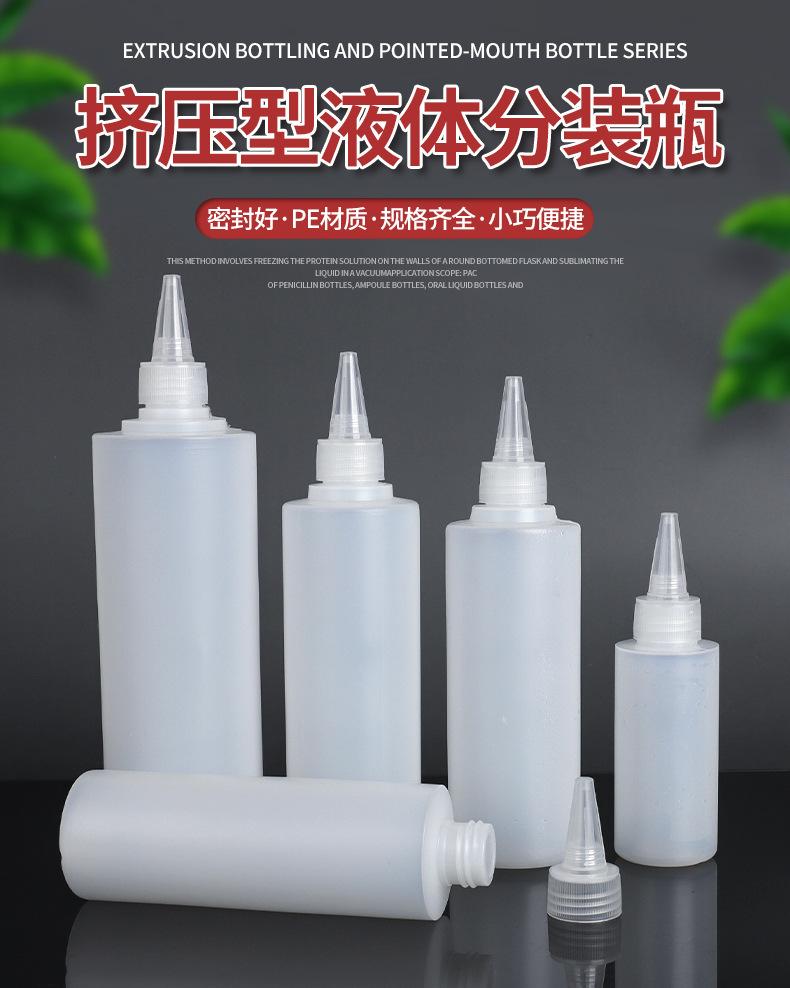 详情页_01.jpg