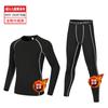 Body Infantil Traje Forrado de Polar para Niños y Niñas Capa Base Deportiva Alta Elasticidad Correr Baloncesto Entrenamiento Secado Rápido Ropa de Fitness