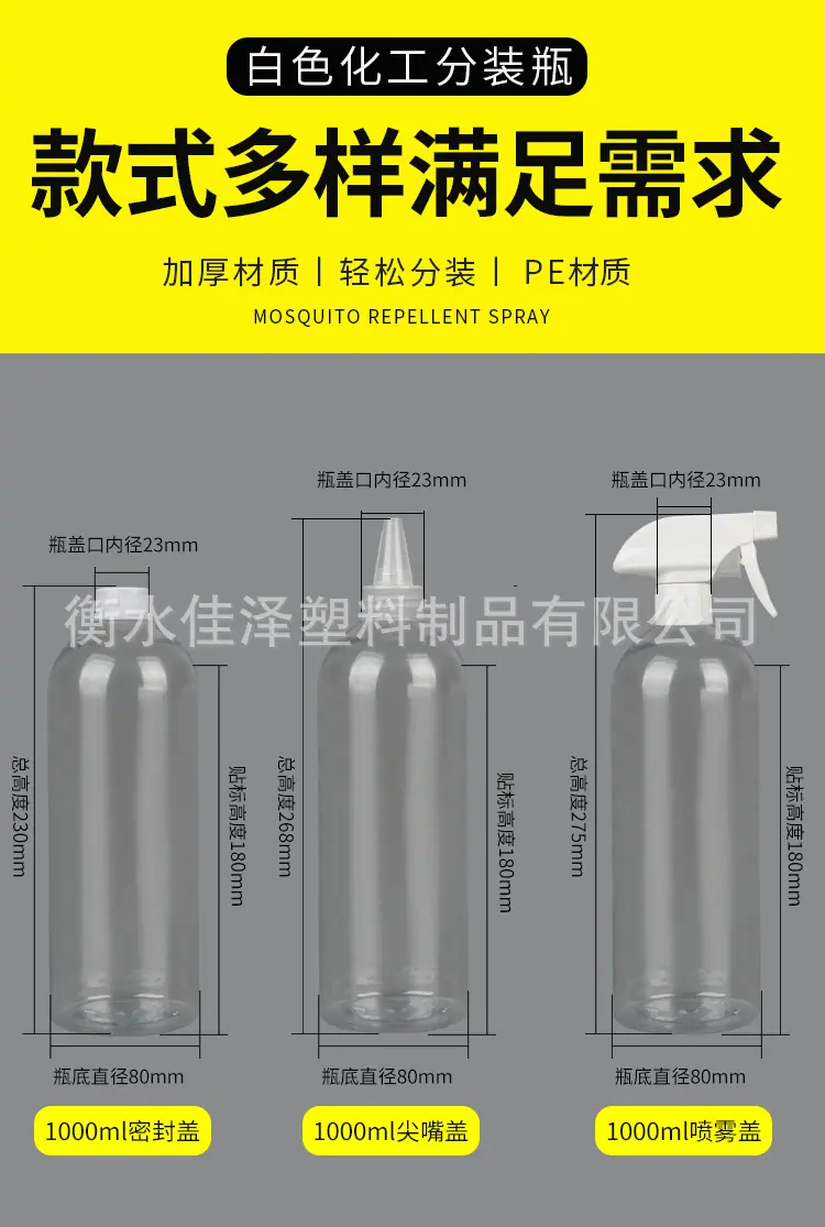 详情图_04.jpg