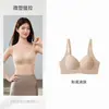 Sujetador deportivo para mujer sin costuras, micro-moldeador, levanta busto, acanalado tridimensional, antigravedad, ligero, transpirable, push-up, anti-flacidez, soporte suave