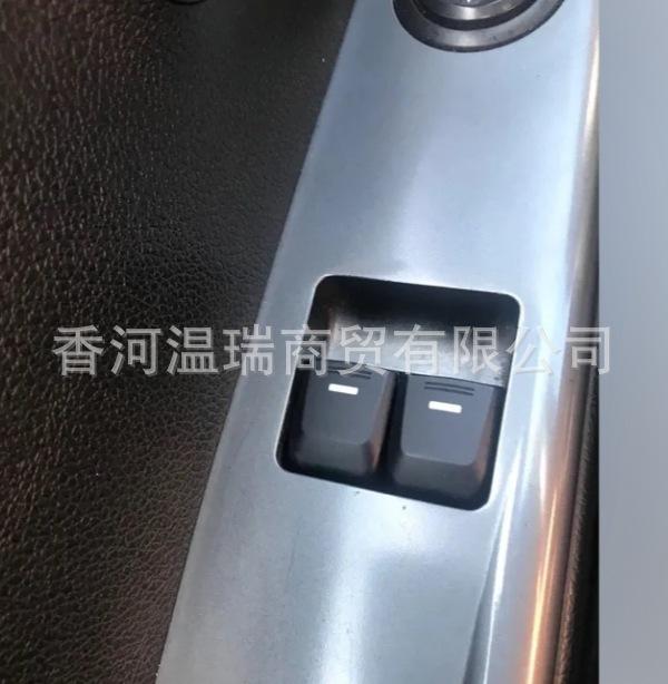 微信截图_20240207135559