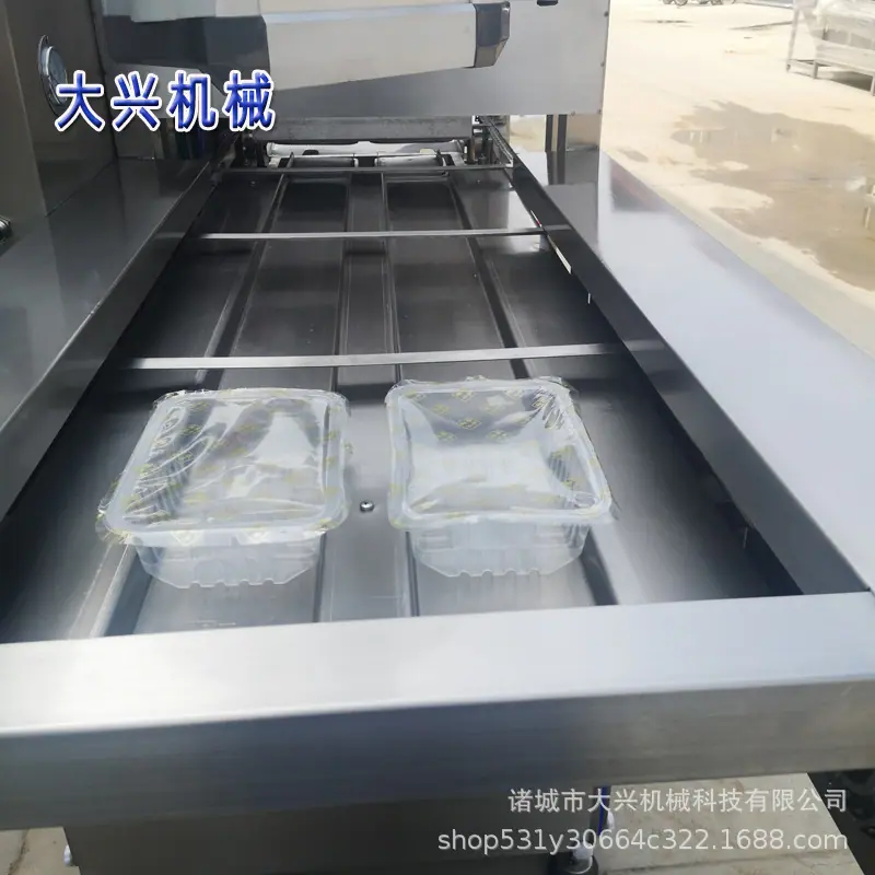 微信图片_201906271102417.jpg
